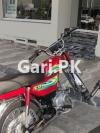 Honda CD 70 2023 for Sale in Lahore