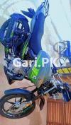 Yamaha YBR 125 2023 for Sale in Ghauri Town