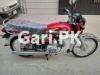 Honda CD 70 2022 for Sale in Lahore