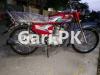 Honda CG 125 2022 for Sale in Lahore
