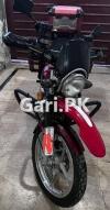 Suzuki GS 150 SE 2022 for Sale in Lahore