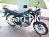 Suzuki GS 150 SE 2022 for Sale in Lahore