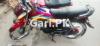 Honda CD 70 Dream 2018 for Sale in Shadab Colony
