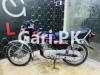 Honda Deluxe 2017 for Sale in Karachi