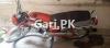 Yamaha Other 1976 for Sale in Lahore