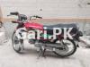 Honda CD 70 2022 for Sale in Fortress Stadium