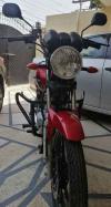 Yamaha YB 125Z 2022 for Sale in Lahore