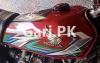 Honda CG 125 2023 for Sale in Ijaz Colony