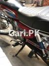 Honda CG 125 2022 for Sale in Gurjakh