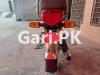 Honda CD 70 2017 for Sale in Cantt