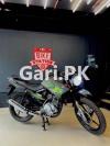 Yamaha YBR 125G 2023 for Sale in Karachi Complex Furniture Mall