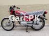 Honda CG 125 2023 for Sale in Lahore