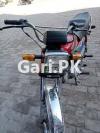 Honda CD 70 2014 for Sale in Amjad Chaudhry Road