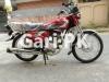 Honda CG 125 2023 for Sale in Lahore