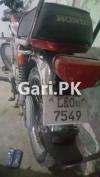 Honda CD 70 2011 for Sale in Lahore