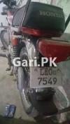 Honda CD 70 2011 for Sale in Peer Colony