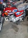 Honda CG 125 2022 for Sale in Mandian