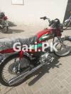 Honda CD 70 2022 for Sale in Lahore
