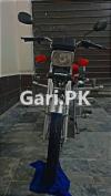 Honda CG 125 2023 for Sale in Multan