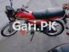 Honda CD 70 2016 for Sale in Faisalabad