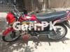 Honda CD 70 Dream 2018 for Sale in Islamabad