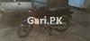 Honda CG 125 1988 for Sale in North Karachi - Sector 5-C