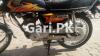 Honda CG 125 2021 for Sale in Multan