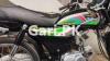 Honda CD 70 2022 for Sale in Al-Fateh Town