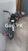 Honda CG 125 2019 for Sale in Lahore