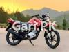 Yamaha YBR 125 2023 for Sale in Flow Corporate Avenue