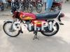 Honda CG 125 2021 for Sale in Multan