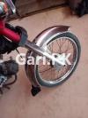 Honda CD 70 2020 for Sale in Karachi