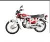 Honda CG 125 2023 for Sale in Shalamar Town