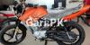Yamaha YBR 125 2023 for Sale in Fazaia Housing Scheme