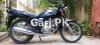 Suzuki GS 150 SE 2020 for Sale in Karachi