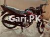 Honda Deluxe 2020 for Sale in Islamabad