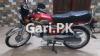 Honda CD 70 2021 for Sale in Khurram Colony