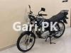 Suzuki GS 150 2022 for Sale in Lahore