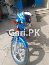 Suzuki GD 110S 2023 for Sale in Lahore