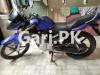 Yamaha YBR 125 2019 for Sale in Multan
