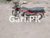 Honda CD 70 2021 for Sale in GT Road