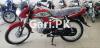 Honda CD 70 Dream 2023 for Sale in Gulberg