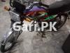 Honda CD 70 2022 for Sale in Lahore