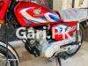 Honda CG 125 2022 for Sale in Liaquatabad - B1 Area