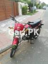 Honda CD 70 Dream 2017 for Sale in Lahore