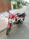 Honda CD 70 Dream 2017 for Sale in Mohlanwal Scheme