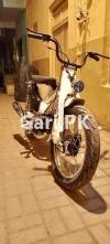 Honda 50cc 1989 for Sale in Nazimabad