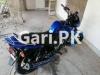 Yamaha YBR 125 2017 for Sale in Jhelum