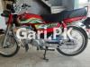 Honda CD 70 2023 for Sale in Wahdat Colony