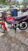 Honda Pridor 2019 for Sale in Alipur Farash